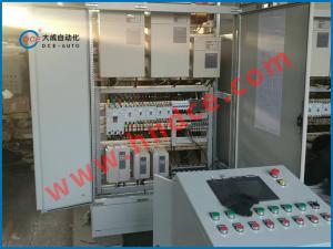 承接各行業(yè)電氣自動化工程項(xiàng)目